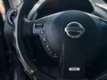 Nissan Qashqai 2013 годаүшін5 000 000 тг. в Алматы – фото 12