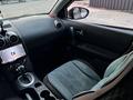 Nissan Qashqai 2013 годаүшін5 000 000 тг. в Алматы – фото 18