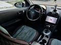 Nissan Qashqai 2013 годаүшін5 000 000 тг. в Алматы – фото 19