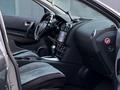 Nissan Qashqai 2013 годаүшін5 000 000 тг. в Алматы – фото 23