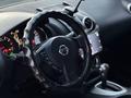 Nissan Qashqai 2013 годаүшін5 000 000 тг. в Алматы – фото 26