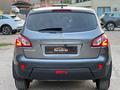 Nissan Qashqai 2013 годаүшін5 000 000 тг. в Алматы – фото 31