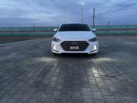 Hyundai Elantra 2017 годаfor5 000 000 тг. в Кызылорда