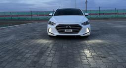 Hyundai Elantra 2017 годаүшін5 200 000 тг. в Кызылорда