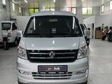 DongFeng EC36 2025 года за 6 950 000 тг. в Алматы – фото 2