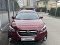 Subaru Outback 2019 годаүшін12 300 000 тг. в Алматы