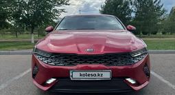 Kia K5 2022 года за 9 500 000 тг. в Астана