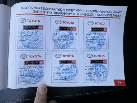 Toyota Camry 2017 года за 14 500 000 тг. в Астана – фото 14