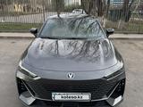 Changan UNI-V 2024 годаүшін8 600 000 тг. в Астана – фото 2