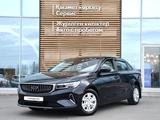Geely Emgrand Luxury 2025 года за 7 590 000 тг. в Кызылорда