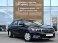 Geely Emgrand Luxury 2025 годаүшін7 590 000 тг. в Кызылорда – фото 19