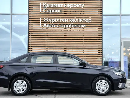 Geely Emgrand Luxury 2025 года за 7 590 000 тг. в Кызылорда – фото 17