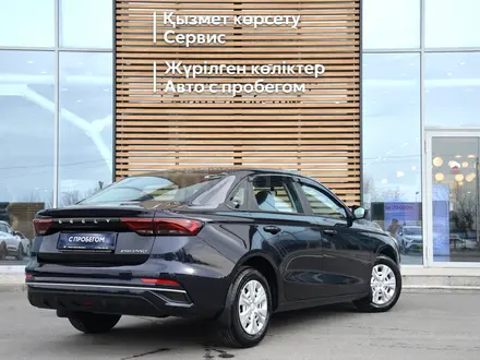 Geely Emgrand Luxury 2025 года за 7 590 000 тг. в Кызылорда – фото 18