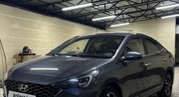 Hyundai Accent 2022 года за 7 950 000 тг. в Алматы