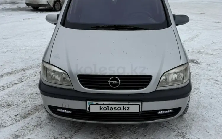 Opel Zafira 2001 годаүшін2 300 000 тг. в Караганда