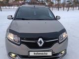 Renault Logan 2015 годаүшін4 000 000 тг. в Рудный – фото 5