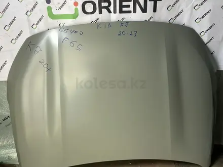 Капот на все киа за 50 000 тг. в Астана – фото 20