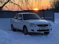 ВАЗ (Lada) Priora 2170 2014 года за 4 100 000 тг. в Петропавловск – фото 5