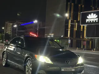 Lexus LS 460