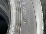 185/60r15 Formula 2020 год за 70 000 тг. в Алматы – фото 2