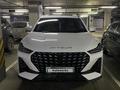 Jetour X70 Plus 2023 годаүшін8 700 000 тг. в Астана
