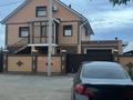 Infiniti G35 2006 года за 6 100 000 тг. в Кокшетау – фото 15