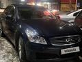 Infiniti G35 2006 года за 6 100 000 тг. в Кокшетау – фото 9