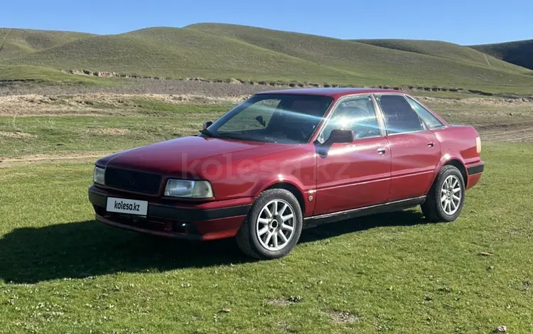 Audi 80 1993 годаfor1 390 000 тг. в Тараз