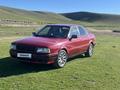 Audi 80 1993 годаfor1 390 000 тг. в Тараз – фото 4
