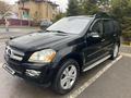 Mercedes-Benz GL 500 2006 годаfor11 000 000 тг. в Алматы – фото 2