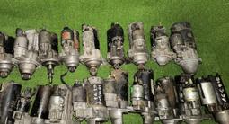 ГЕНЕРАТОР ТОЙОТА 3S 5S 4S 1MZ 2MZ 3VZ. СТАРТЕР. ГУР. ДРОСЕЛЬ. КАТУШКА. КОМП за 19 900 тг. в Алматы – фото 5