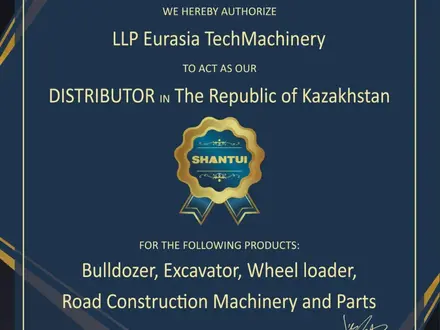 Shantui  SD32C 2024 года за 777 тг. в Караганда – фото 24