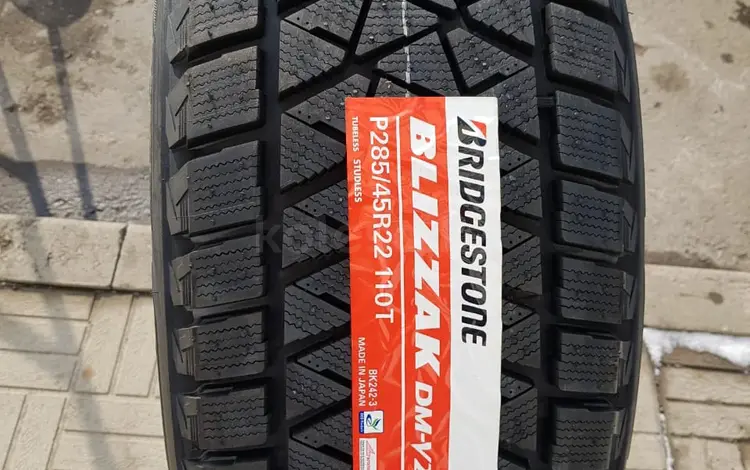 Bridgestone blizzak DMV2 285/45 R22үшін1 380 000 тг. в Астана