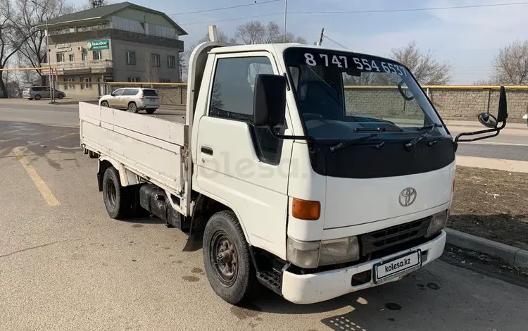 Toyota  DYNA 1996 годаүшін3 500 000 тг. в Алматы