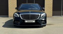 Mercedes-Benz S 560 2018 годаүшін37 200 000 тг. в Павлодар – фото 2