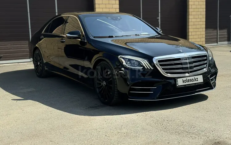 Mercedes-Benz S 560 2018 годаүшін37 200 000 тг. в Павлодар