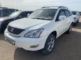 Lexus RX 330 2004 года за 7 500 000 тг. в Астана – фото 2