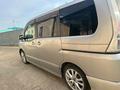 Nissan Serena 2010 годаүшін5 000 000 тг. в Атырау – фото 2