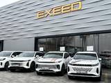 Exeed Taraz в Тараз