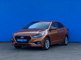 Hyundai Accent 2018 года за 7 750 000 тг. в Алматы