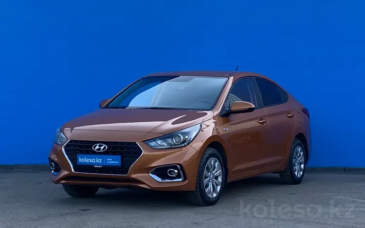 Hyundai Accent 2018 года за 7 750 000 тг. в Алматы