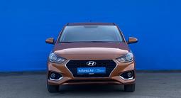 Hyundai Accent 2018 года за 7 750 000 тг. в Алматы – фото 2