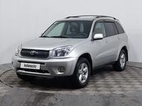 Toyota RAV4 2004 года за 5 140 000 тг. в Астана