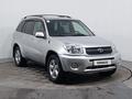 Toyota RAV4 2004 годаfor5 140 000 тг. в Астана – фото 3