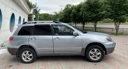 Mitsubishi Outlander 2003 года за 3 700 000 тг. в Алматы – фото 4