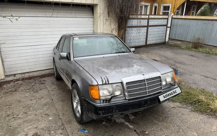 Mercedes-Benz E 260 1992 года за 790 000 тг. в Алматы