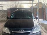 ВАЗ (Lada) Largus 2015 года за 4 000 000 тг. в Алматы – фото 3