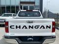 Changan Hunter 2024 годаүшін16 190 000 тг. в Шымкент – фото 4