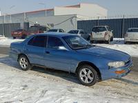 Toyota Camry 1993 годаfor1 300 000 тг. в Алматы