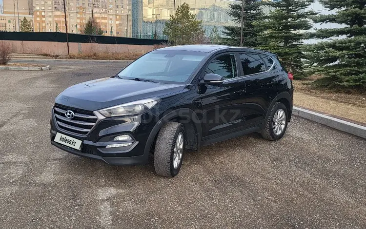 Hyundai Tucson 2017 годаүшін8 900 000 тг. в Караганда